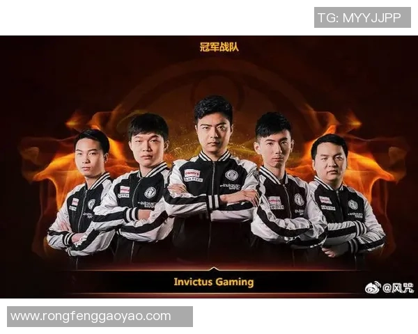 DOTA2盛宴揭秘IG战队的实力与战术之道