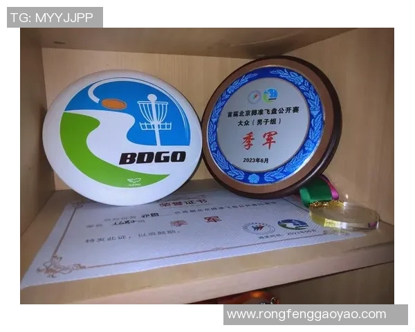 飞盘竞技的魅力与挑战上海飞盘队比赛经验分享与启示