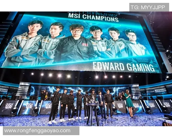 EDG勇闯世界大师赛的辉煌征程与突破之路探秘 EDG勇闯世界大师赛的辉煌征程与突破之路探秘