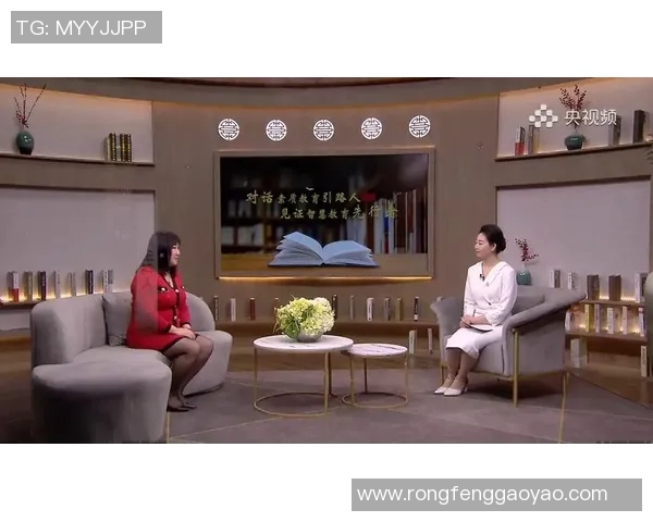 专访赵丽揭秘飞盘运动崛起背后的成功秘诀与未来展望