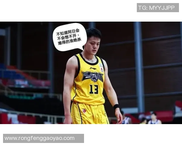 南京羽毛球队包夹战术解析与实战应用探讨