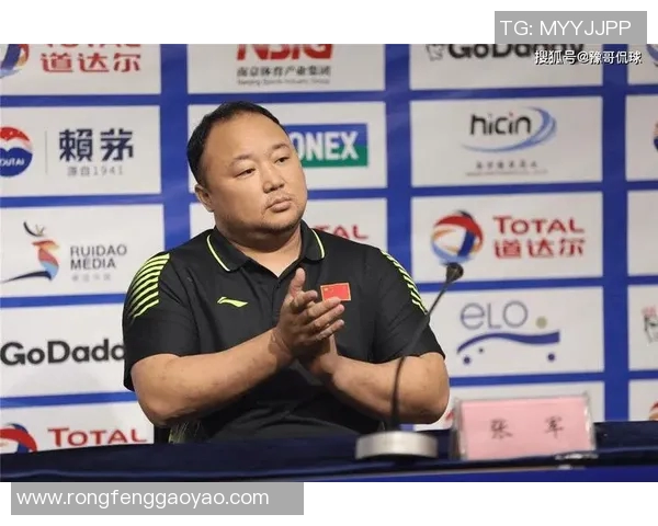 张军专访:从青涩少年到羽毛球传奇的成长之路回顾 张军专访:从青涩少年到羽毛球传奇的成长之路回顾