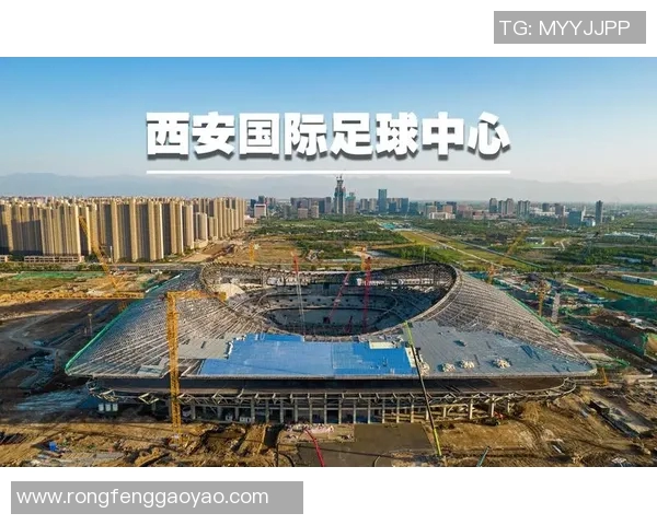 西安足球队阵地战分析：优劣势及未来发展方向探讨