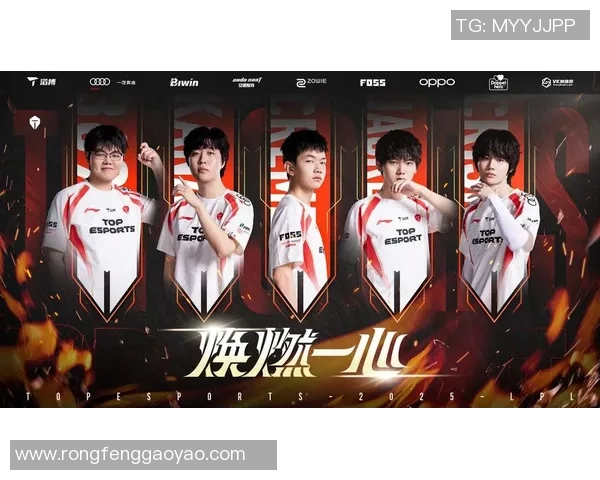 英雄联盟热议:TES战队意识之争引发玩家热烈讨论与反思 英雄联盟热议:TES战队意识之争引发玩家热烈讨论与反思