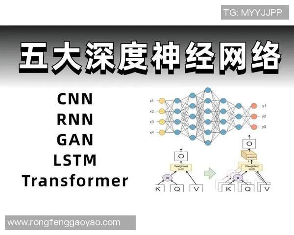 西安网球队反击战术深度分析与实战应用探讨