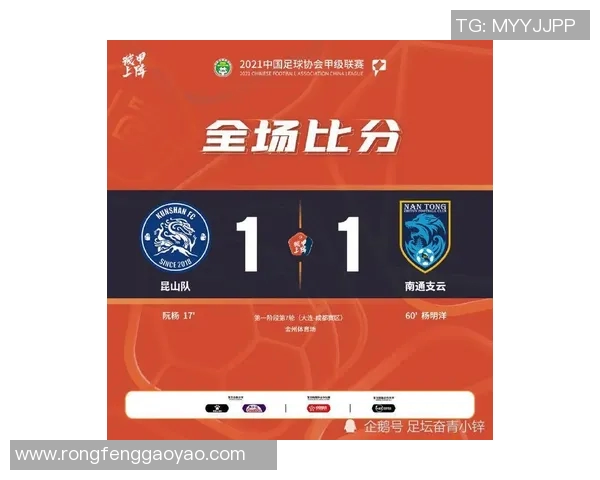 重庆滑板队在世界攀岩锦标赛中以65分领跑积分榜展现强劲实力