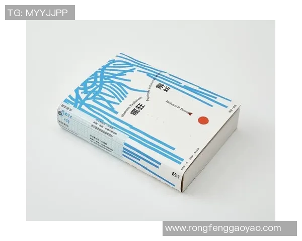 焦泊乔的成长之路与人生哲学探讨：从平凡到卓越的心灵旅程