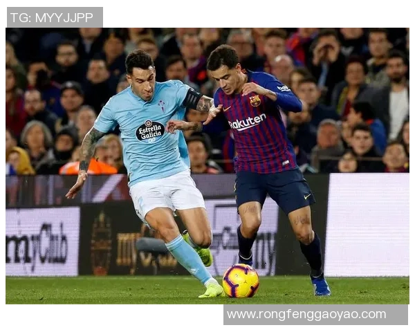 西甲激战埃瓦尔迎战塞尔塔两队争夺关键积分之战