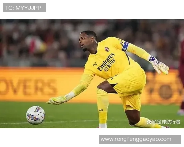 迈尼昂的崛起与挑战：探索这位门将背后的故事与成就