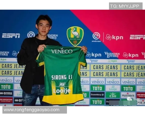 贺希宁：从足球新星到职业生涯的璀璨之路与未来展望