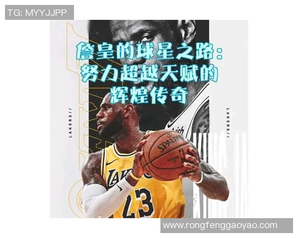 马尚布鲁克斯:从NBA新星到中国篮球的璀璨之路与未来展望 马尚布鲁克斯:从NBA新星到中国篮球的璀璨之路与未来展望