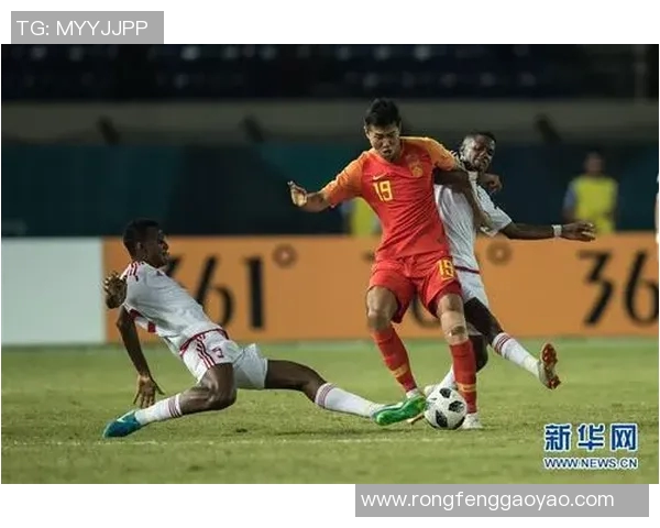 阿联酋与中国男足精彩对决全景分析及直播信息分享