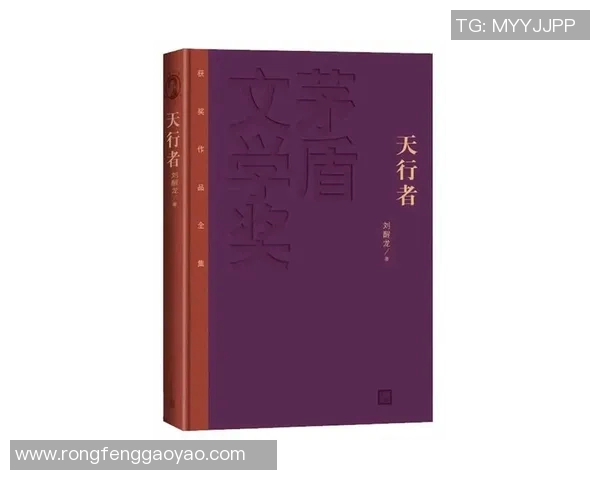 高尚品质的力量如何塑造人生与社会的美好未来