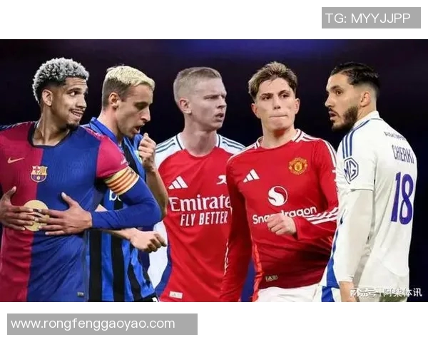 免费观看曼联对阵尤文图斯精彩直播全程回顾与赛后分析