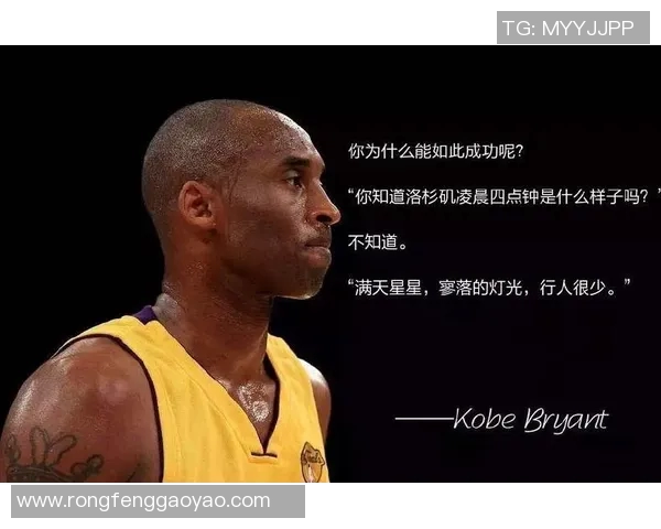 科比与白先森的篮球传奇对决谁才是真正的球场之王