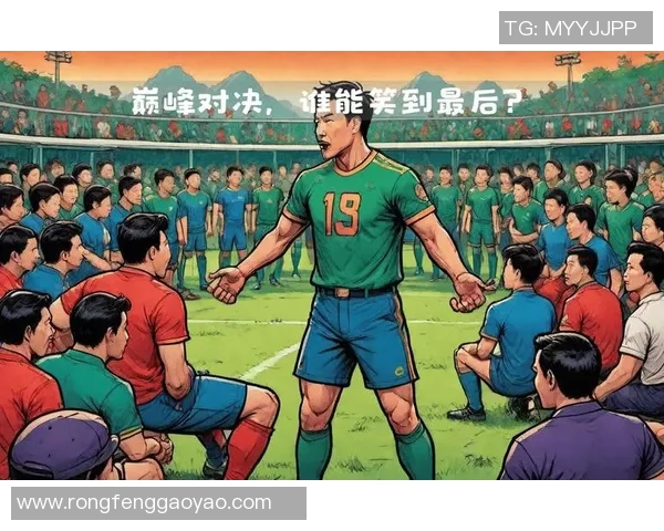 莫斯科德比激战来袭谁能在这场巅峰对决中笑到最后