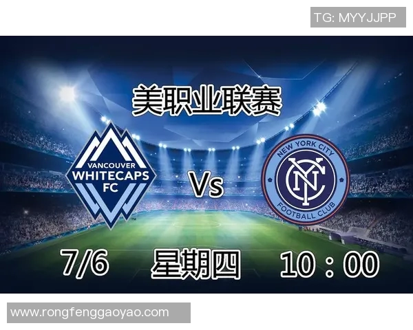 费城联与温哥华精彩对决直播全程回顾与分析