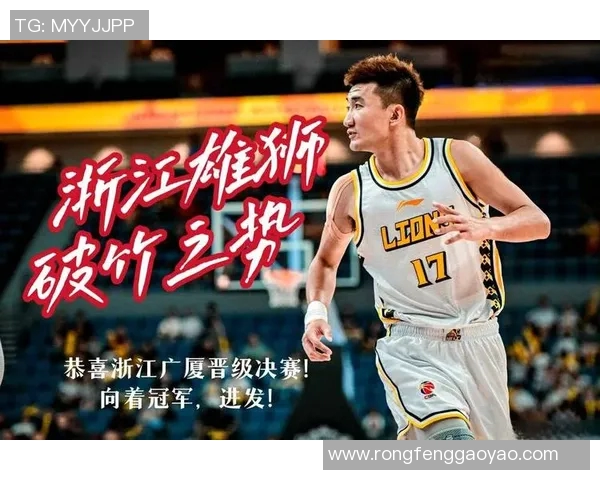 首钢对阵广厦比赛直播在哪个频道播出详细信息一览