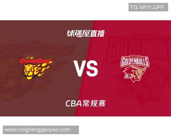 CBA精彩回放广东队对阵浙江队比赛全程回顾10月23日赛事分析