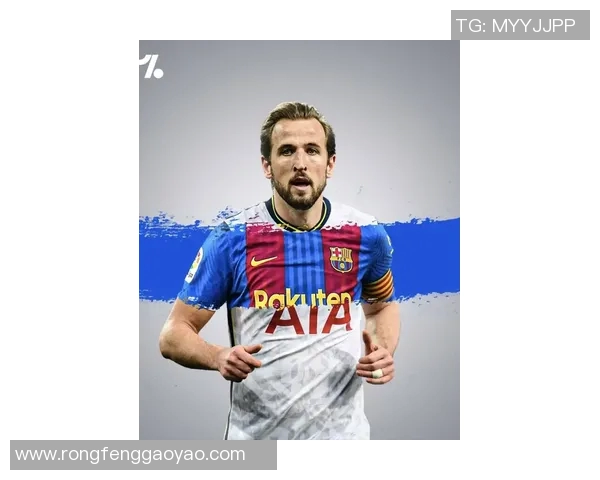 凯恩的传奇之路:从球场新星到足球巨星的成长历程与影响力分析 凯恩的传奇之路:从球场新星到足球巨星的成长历程与影响力分析