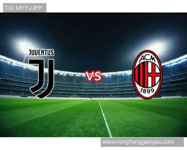 曼联与尤文图斯对决时间安排及赛事前瞻分析