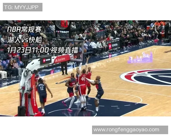 湖人对快船精彩对决直播网址分享及观看指南