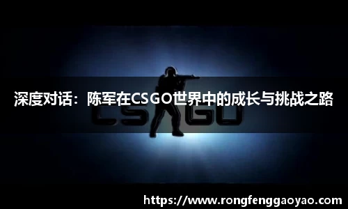 6T体育官方网站入口