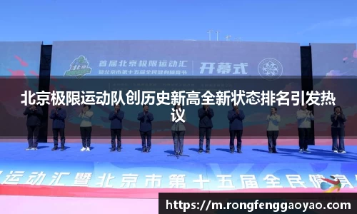 6T体育官方网站入口