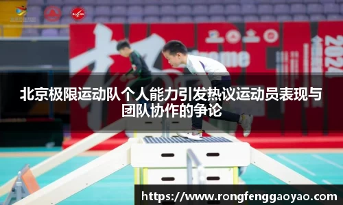 6t体育官方平台