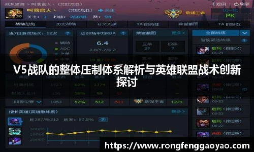 6t体育