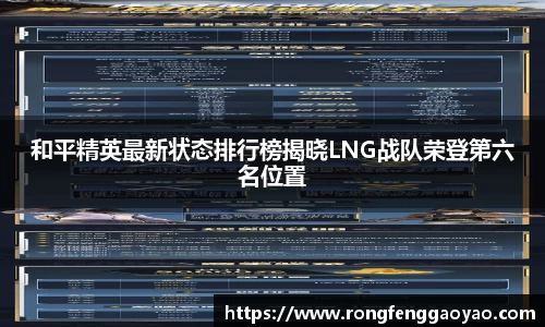 6T体育官方网站入口