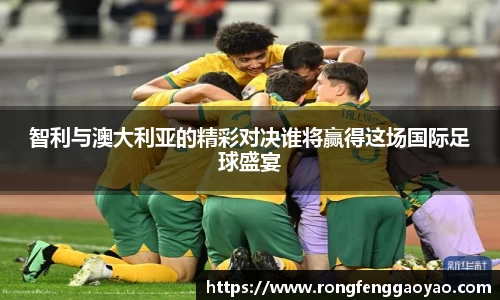 6t体育