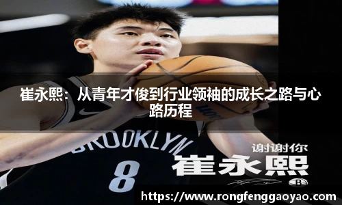 6t体育官方平台
