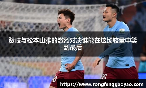 6t体育官方平台