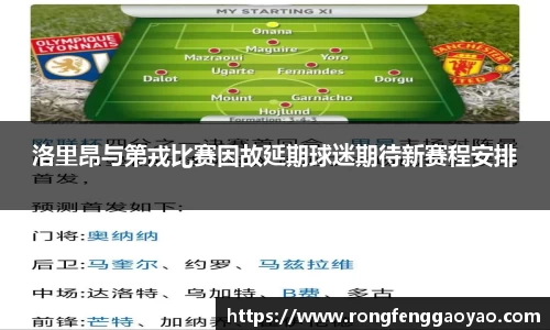 6T体育官方网站入口