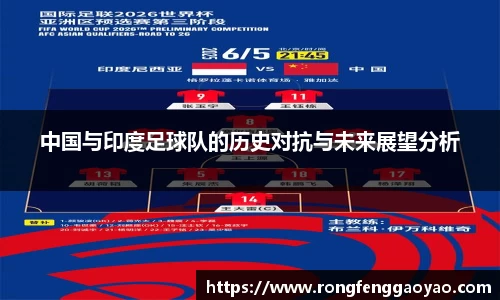 6T体育官方