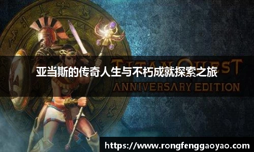 6T体育官方