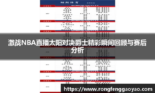 6t体育