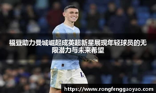 6T体育官方网站入口