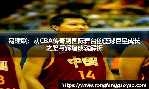 6T体育官方